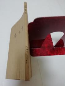 潘長有《連環(huán)畫，單幅畫》 工廠文藝習(xí)作叢書的時代印記